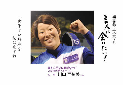 �^�C�g���摜