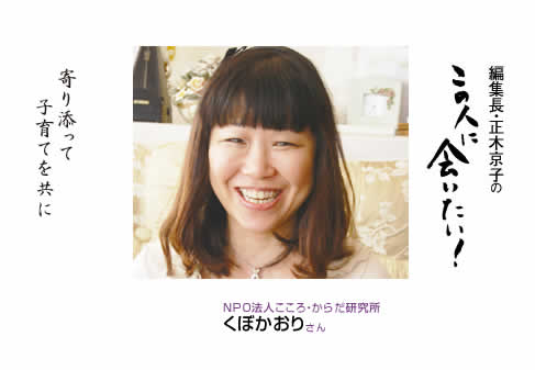 �^�C�g���摜