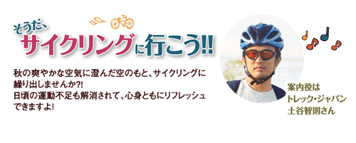 �ȁ`��̈��