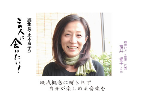 �ҏW���E���؋��q�̂��̐l�ɉ�����I