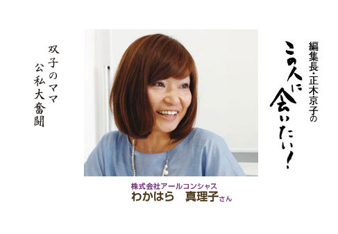 �^�C�g���摜