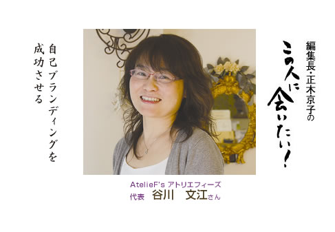 �^�C�g���摜