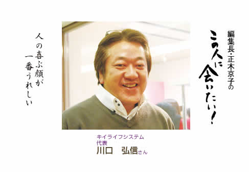 �^�C�g���摜