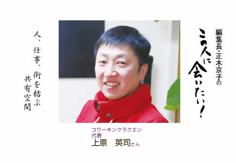 �^�C�g���摜