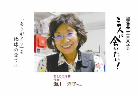 �^�C�g���摜