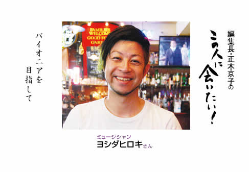 �^�C�g���摜