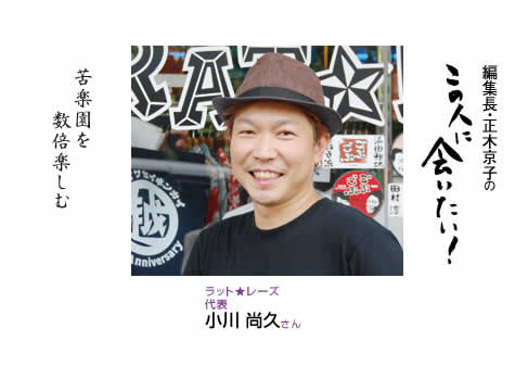 �^�C�g���摜