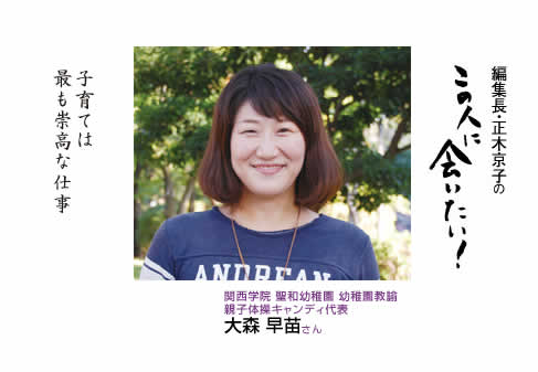 �^�C�g���摜