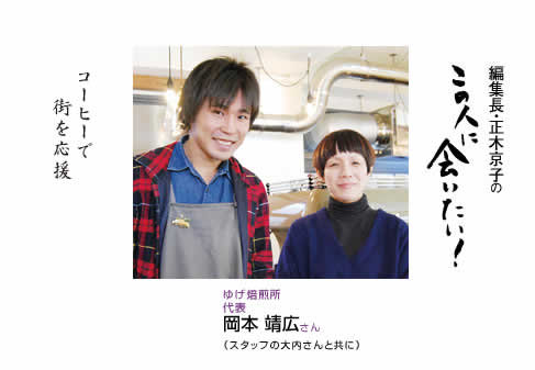 �^�C�g���摜