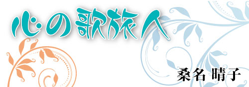 �l�A�X�A��