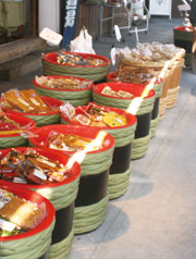 漬物